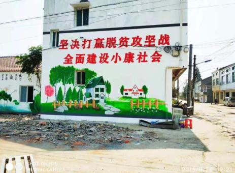 凉山手绘文化墙的优势以及选择它的理由