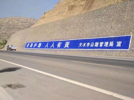 凉山墙体广告的地理位置选择的重要性