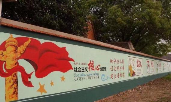 凉山墙体广告之彩绘
