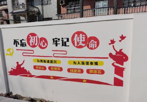 凉山美丽乡村文化墙价格怎么样