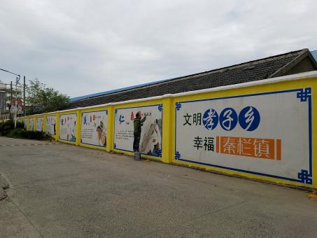 凉山墙体彩绘文化墙，一般能保持多长时间？