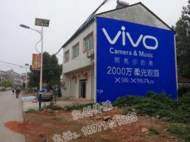 凉山墙体喷绘与墙体广告的区别