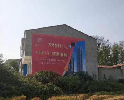 凉山墙体广告发布的关键问题