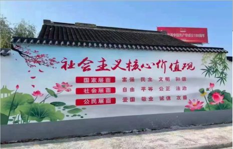 凉山墙体彩绘材料