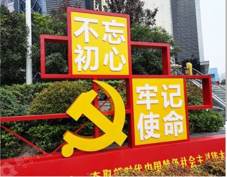 凉山标识标牌雕刻工艺的四个窍门