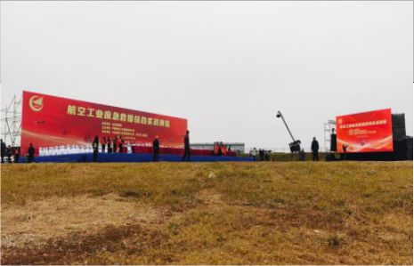 凉山活动搭建主要是做什么的？
