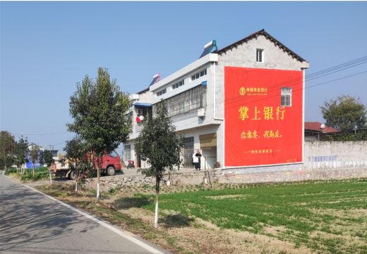 凉山墙体广告具有的独特优势