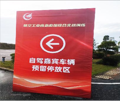 凉山户外广告牌用什么材料做最好？