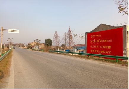 凉山墙体广告是如何印刷的？