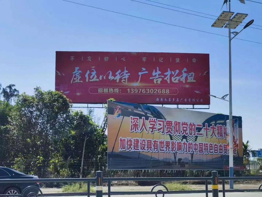 凉山户外大牌广告如何能帮助客户实现精准投放、效果翻倍？