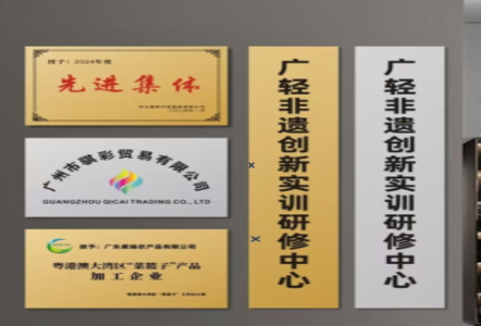 凉山不锈钢腐蚀牌制作流程