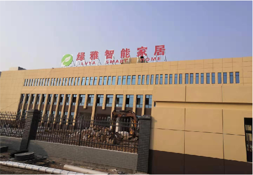 凉山如何选择大楼发光字？