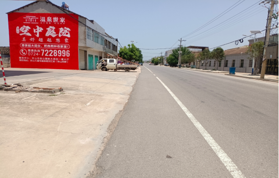 凉山墙体广告能用的好材料有哪些?