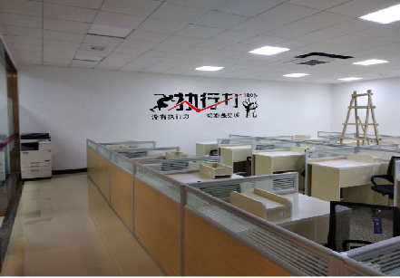 凉山企业文化墙可以分为哪几个板块？