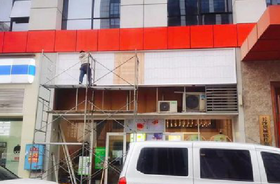 凉山门头招牌制作怎么量尺寸?