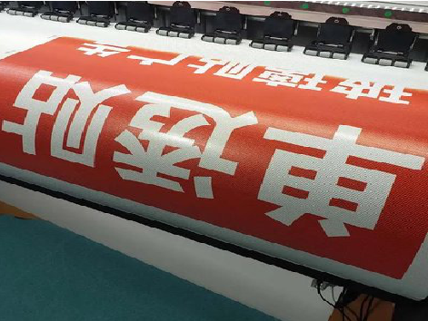 凉山单透的特点和效果。