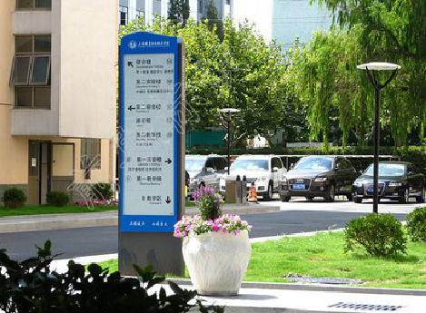 凉山传统的学校标识系统有什么问题？