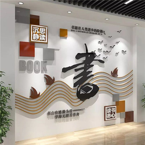 凉山企业形象墙场景化设计思路